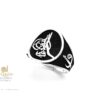 Turkish Ring Bismi Allah بسم الله الرحمن الرحيم