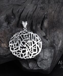 Sterling Silver Kalima Pendant