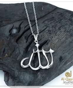 3D Silver Allah Pendant
