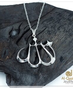 3D Silver Allah Pendant