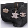 Twin C Gold Plated Pendant Set