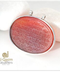 نَادِ عَلِـیْ Naad e Ali Aqeeq Pendant