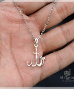 Allah Name Silver Pendant
