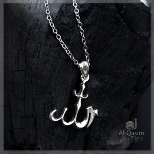 Allah Name Silver Pendant Al Qasim Jewellers Calligraphy