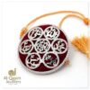 Silver Imam Zamin