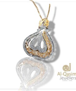 Tamjeed ALLAH Gold & Silver Pendant