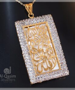 Gold Plated Kalima Pendant