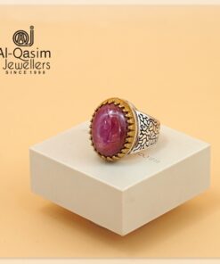 Persian Natural Ruby Ring