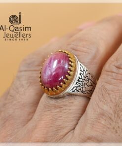 Persian Natural Ruby Ring