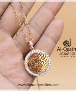 Round Gold Plated Kalima