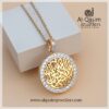 Round Gold Plated Kalima