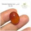 Yemeni Aqeeq Stone