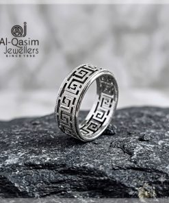 Verse Laser Cut Silver Ring Band
